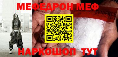 кокаин VHQ Коммунар