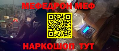кокаин VHQ Коммунар