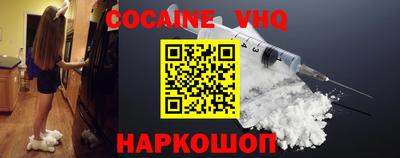 амфетамин Конаково