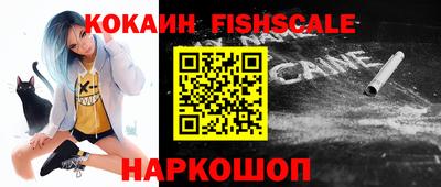 кокаин VHQ Коммунар