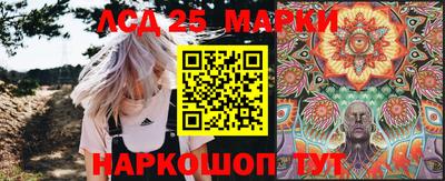 амфетамин Конаково