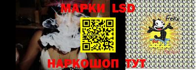 амфетамин Конаково