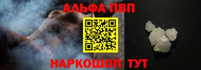 кокаин VHQ Коммунар