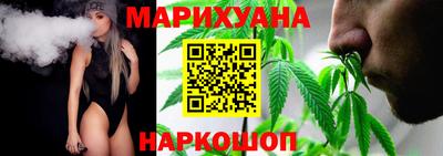 амфетамин Конаково