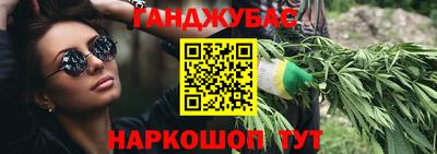 амфетамин Конаково