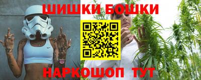 кокаин VHQ Коммунар