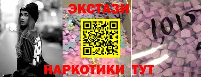 кокаин VHQ Коммунар