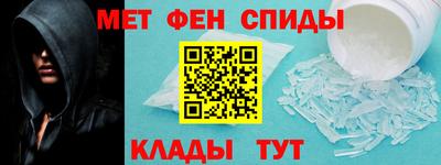 кокаин VHQ Коммунар