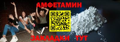 марихуана Краснодар