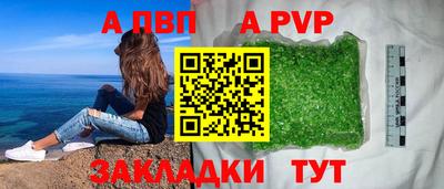 кокаин VHQ Коммунар